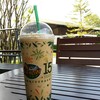 ราคา 65 บาท