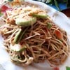 ตำปลาร้า 30 บาท 