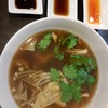 95 บาท