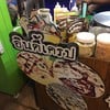 30 บาทใส่กี่ไส้ก็ได้ เพิ่มชีส+10บาทจ้า
