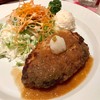 Minced Pork Meat Hamburg Steak
