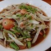 ๗๐ บาท