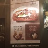 145 บาท อิ่ม เวอร์ . . 
