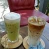 & Iced Green Tea