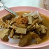 ก๋วยจั๊บเจ. (ราคา 40 บาท)