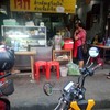 โจ๊ก ประตูเชียงใหม่