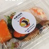 กล่องนี่ 85฿