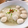 ก๋วยเตี๋ยวอนามัย ก๋วยเตี๋ยวอนามัย