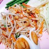 ส้มตำไข่เค็มแซ่บซี๊ด สั่งได้นะคะ !
