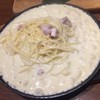 Hokkaido Restaurant Genshiyaki Sukhumvit 26