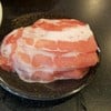 เนื้อ ฮานาบิ