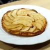 หอมอร่อย !!