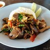 รสเผ็ดร้อน ไม่เค็ม
