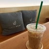 มีการเชคให้นวลขึ้นด้วย อร่อยดี