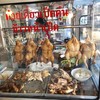 ก๋วยเตี๋ยวเป็ด บะหมี่เป็ด ข้าวมันไก่