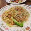 ผัดหมี่ฮ่องกงทรงเครื่อง ผัดหมี่ฮ่องกงทรงเครื่อง