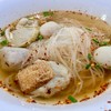 ก๋วยเตี๋ยวต้มยำ. (ราคา 50 บาท)