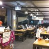 เกาเหลาซุปเปอร์
