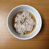 หมูนึ่งซีอิ๊ว หมูนึ่งซีอิ๊ว
