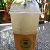 Tree Park Coffee แพร่