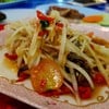คุ้มอีสาน กรุงเทพ-นนท์32 มีสาขาเดียว