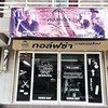  ความพิเศษของร้านอยู่ตรงที่ มีช่างพ่อลูก 2 Generations ในร้านเดียวกัน👬