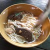 ขนมเส้นเอ็นหมู
