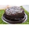เค้กชอกโกแลตฟัดจ์