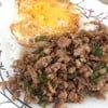 หมูสับผัดพริกกระเทียม