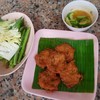 ไก่ย่าง จรูญ-แดง