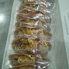 แพคเกจจิ้งเป็นกล่องสำหรับซื้อเป็นของฝากดูสวยงาม