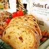 Stollen Cake 1 Lb. Stollen Cake 1 Lb.