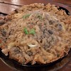 ออส่วนทะเล