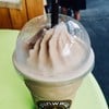 Espresso Frappe. (ราคา 45 บาท)