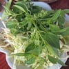 ฟรี