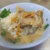 กระดูกอ่อน