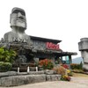 Moai@KHAO-KHO เขาค้อ