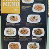 Pasta Menu