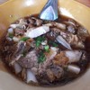 ก๋วยจั๊บ 50 บาท