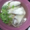 ข้าวต้มปลาเต๋าเต้ย. ข้าวต้มปลาเต๋าเต้ย.
