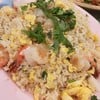 ข้าวผัดปู-กุ้ง