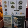 KAMU Tea AIA รัชดา AIA Capital Center รัชดา