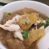 กระเพาะปลาน้ำแดง