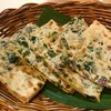 Mrs. Balbir's Indian Cuisine เซ็นทรัลสีลมคอมเพล็กซ์