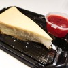 Original Cheesecake
