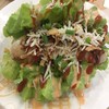 ต้องลอง