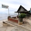 ติดหาดริมเลเลย
