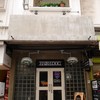 Breakfast Story (Phrom Phong)