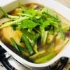 ปลาดอลลี่นึ่งซีอิ้ว