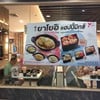 Yayoi บิ๊กซี พระราม 4